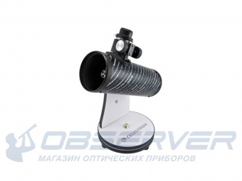 telescope_celestron_firstscope_76_5