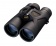 nikon_prostaff_3s_8x42_3