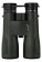 84687_levenhuk-new-karma-pro-ed-10x50-binoculars_00