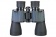 foto-binokl-discovery-flint-10x50-6
