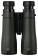 84687_levenhuk-new-karma-pro-ed-10x50-binoculars_04