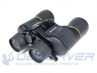 binokl_Bresser_National_Geographic_8-24x50_2