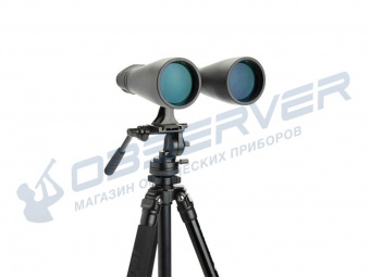 binokl_celestron_skymaster_15x70_4