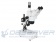 mikroskop_biomed_ms-1_zoom_1