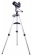 Teleskop-Levenhuk-Skyline-PLUS-90-MAK_6
