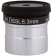 Okulyar-Sky-Watcher-Super-Plssl-63-mm-125