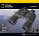 bresser_binoculars_national_geographic_7x50_3 bresser_binoculars_national_geographic_7x50_3