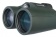 Binokl-Levenhuk-Karma-PRO-10x42_6 Binokl-Levenhuk-Karma-PRO-10x42_6