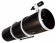 Truba-opticheskaya-Sky-Watcher-BK-P250-Steel-OTAW-Dual-Speed-Focuser_2