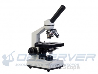mikroskop_mikromed_s-1_5