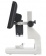 Mikroskop-cifrovoj-Levenhuk-Rainbow-DM700-LCD_5