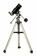 Teleskop-Levenhuk-Skyline-PRO-90-MAK