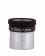 okulyar-sky-watcher-super-plossl-7-5-mm-3