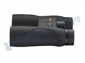 binokl_nikon_prostaff_5,_8x42_3