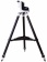sky_watcher_montirovka_az_mini_na_trenoge_star_adventurer_02