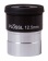 sky-watcher-nabor-aksessuarov-super-plossl-5