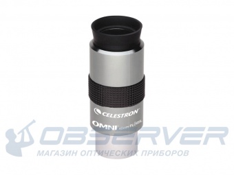 okyluar_Omni_40mm_1,25_1