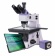 magus-mikroskop-metallograficheskij-cifrovoj-metal-d650-lcd-1