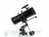 telescop_ Celestron_PowerSeeker_127_EQ_ 3