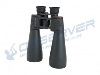 binokl_celestron_skymaster_25x70_6