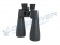 binokl_celestron_skymaster_25x70_6