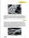 levenhuk_microscope_preparat50k-14