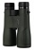 84687_levenhuk-new-karma-pro-ed-10x50-binoculars_01
