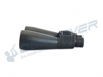 binokl_celestron_skymaster_15x70_1