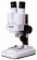 Mikroskop-Levenhuk-1ST-binokulyarnij