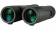 84686_levenhuk-new-karma-pro-ed-12x42-binoculars_06