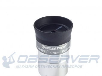 okyluar_Omni_4mm_1,25_2