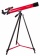 telescope-bresser-junior-space-explorer-45-600-red-4