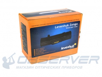 sumka_levenhuk_zongo_40_dlay_telescopa_chernaya_bolshaya_4