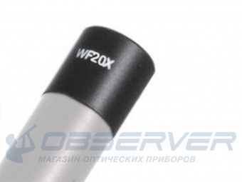 mikroskop_biomed_2_max_1