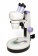 Mikroskop-Levenhuk-5ST-binokulyarnij