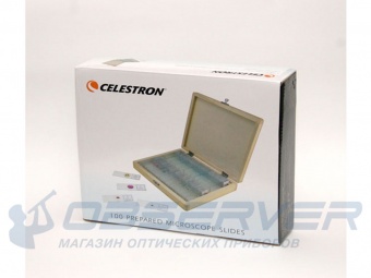 nabor_mikropreparatov_celestron,_100_sht._3