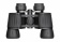84618_levenhuk-new-atom-8x40-binoculars_06