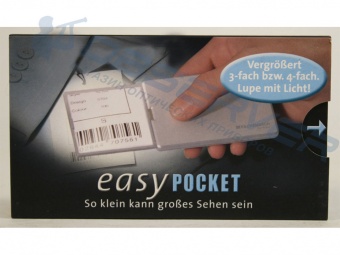 lupa_uvelichitelnaya_eschenbach_easy_pocket_3x_serebro_2