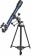 foto-telescope-bresser-junior-70-900-skylux-ng-2
