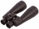 Binokl-Bresser-Spezial-Astro-25x70_6