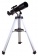 Teleskop-Levenhuk-Skyline-BASE-80T_4