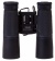 74331_bresser_binoculars_travel_12_32_04