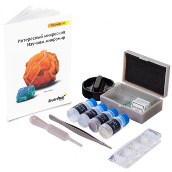 microscope_levenhuk_labzz_101_orange_5