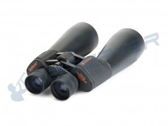 binokl_celestron_skymaster_15x70_8