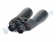 binokl_celestron_skymaster_15x70_8