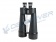 binokl_celestron_skymaster_25x100_5