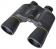 bresser_binoculars_national_geographic_7x50_1 bresser_binoculars_national_geographic_7x50_1
