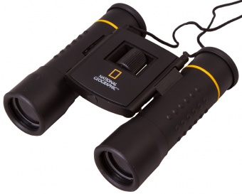 bresser_binoculars_national_geographic_10x25_1