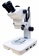 levenhuk-mikroskop-stereoskopicheskij-zoom-0850-1