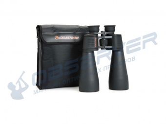 binokl_celestron_skymaster_25x70_3